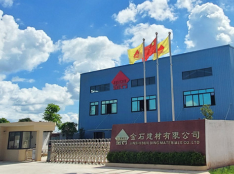 品質(zhì)始于匠心，高效源于工藝！